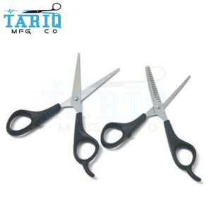 Nouveau fabricant de ciseaux de coiffeur à la mode Design unique pour les ciseaux de coiffeur - Product Image 1