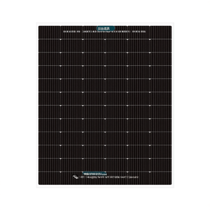 Panneau solaire NBS Energy NB144M-M6P-A445 - Product Image 2