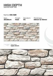 Carreaux de mur extérieur en porcelaine 300x600mm Bâtiments commerciaux - Product Image 2