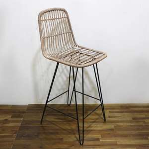 Comhome-Daybed de mimbre de plástico de lujo con cojines profundos y características a juego para descansar elegante - Product Image 2