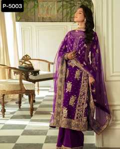 Traje Salwar Kameez de Cadena Pesada para Mujer, Estilo Tradicional con Talla Grande para Bodas, Festivales y Eventos - Product Image 2