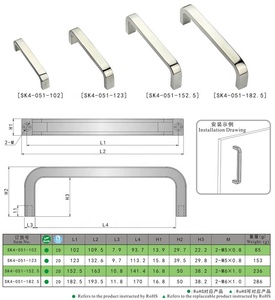 SK4-051 ручка из нержавеющей стали SUS304, яркая полированная ручка для шкафов и оборудования - Product Image 2