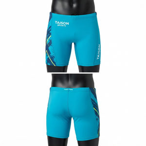 Short de bain pour homme en polyester et élasthanne 180 GSM, séchage rapide, imperméable, écologique, couleur vert lime néon, panneau contrastant, logo personnalisé, OEM - Product Image 6