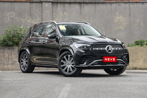 MEJOR OFERTA: Vehículo Usado Mercedes-Benz GLE 350 4MATIC SUV 2024, Gasolina, 2.0T - Product Image 6