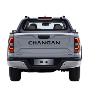 LISTO PARA ENVIAR 2024 Camioneta de Carga de 4 Puertas y 5 Asientos con Volante a la Izquierda y Extensor de Autonomía - Product Image 2