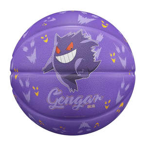 Juego de Balón y Canasta de Baloncesto de Pokemon Ectoplasma Gengar - Product Image 1
