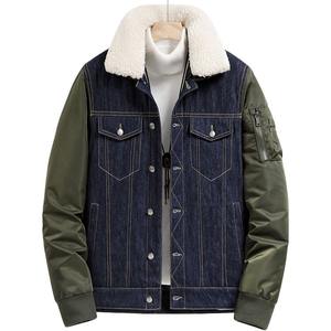 Mejor precio Hombres Diseño personalizado Denim 100% Chaquetas de mezclilla de algodón para hombres Chaqueta de mezclilla de fábrica de buena calidad 2026 - Product Image 6