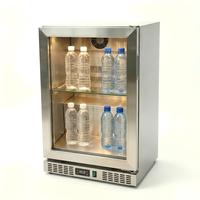 Mini Refrigerador de Oficina con Puerta de Vidrio, Enfriador de Exhibición -1~8 °C ℃   Refrigerador Comercial para Bebidas con Doble Vidrio Templado