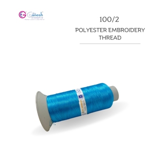 Hilo de coser de poliéster 100% de alta calidad, duradero, de alta tenacidad, hilado teñido, técnicas de bordado, filamento trenzado acolchado - Product Image 2