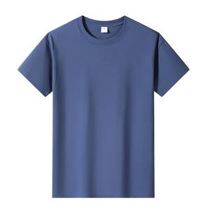 Camisetas cortas para hombre a la moda 2025 de algodón de alta calidad con cuello redondo, camiseta ajustada informal para hombre, 12 Colores de talla grande, - Product Image 4
