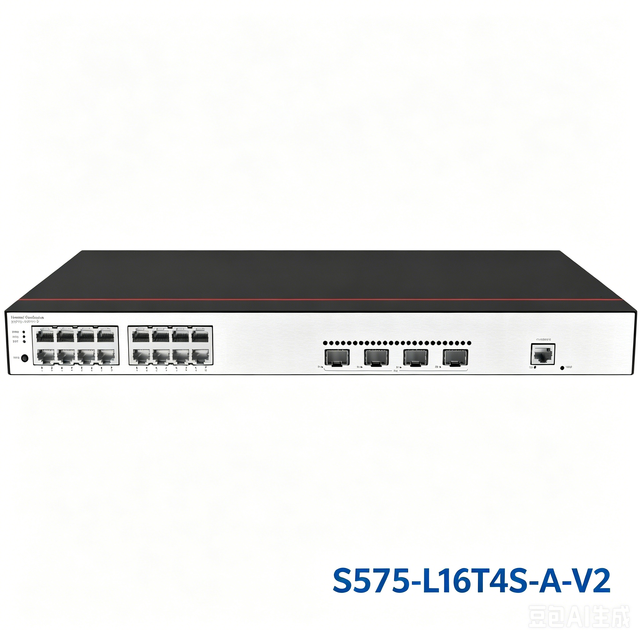 Cloud Engine S5735-L16T4S-A-V2 16 Port Gigabit Ethernet Switch 4 GE SFP Layer 3 Managed Enterprise Fanless Network Switch