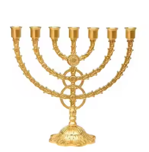 Hanukkah menorah โลหะแบบดั้งเดิมสีทองเทียนเจ็ดสาขาชาวยิวสำหรับตกแต่งบ้านโดยการตกแต่ง - Product Image 1