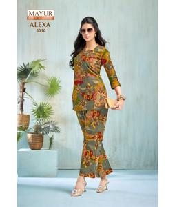 คอลเลคชั่นแฟชั่นฤดูร้อนของมารูติชุดคอลเล็คชั่นผ้าฝ้ายสไตล์โมเดิร์นชุดเสื้อผ้าร่วมขนาด M ถึง XXL ที่ออกแบบมาเป็นพิเศษเพื่อความสบาย - Product Image 1