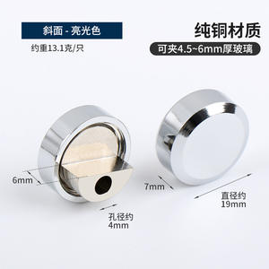 Zinc Alloy <b>Mirror</b> Clamp Fixed Holder Clip Wall Fixing Snap Buckle Modern Strong Durable Bathroom <b>Mirror</b> Hardware Accessories - Product Image 2