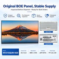 Module d'écran LCD TFT industriel ZDHQ personnalisé de 31,5 pouces FHD 3840*2160, écran d'affichage industriel, interface LVDS 30 broches pour moniteur