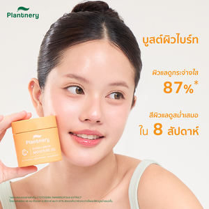 เจลเพิ่มความชุ่มชื้น2025กรัมสำหรับปลูกต้นไม้ตระกูลส้มซุปเปอร์ซี9X 60กรัมคอมเพล็กซ์ประเทศไทย - Product Image 4