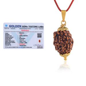 Pendentif Rudraksha en laiton 3 Mukhi plaqué rhodium avec cordon rouge, collier pour femme du Rajasthan, bijoux spirituels pour fête - Product Image 2