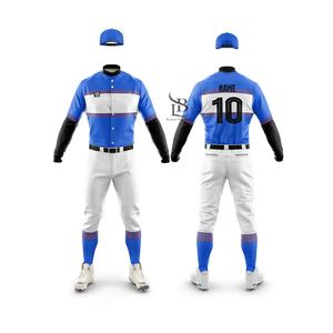 Uniforme de Béisbol Personalizado de la Mejor Calidad para Venta en Línea, Servicio OEM, Uniforme de Béisbol Ligero y Cómodo Personalizado - Product Image 2