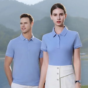 Camiseta de Golf Casual para Hombre 2024, Nueva, Personalizada, con Logotipo Bordado, Tejido Liso, ODM, 80% Algodón, 20% Poliéster, Transpirable - Product Image 2