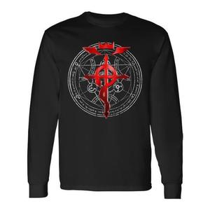 Camiseta Promocional de Manga Larga Estilo Vintage con Círculo de Transmutación Retro y Símbolos Místicos - Product Image 1