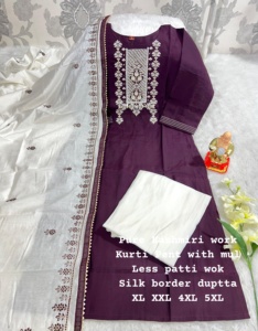 Muselina de Ropa Étnica con pantalón Kurti bordado de Cachemira y suministro mayorista mundial Dupatta de India - Product Image 1
