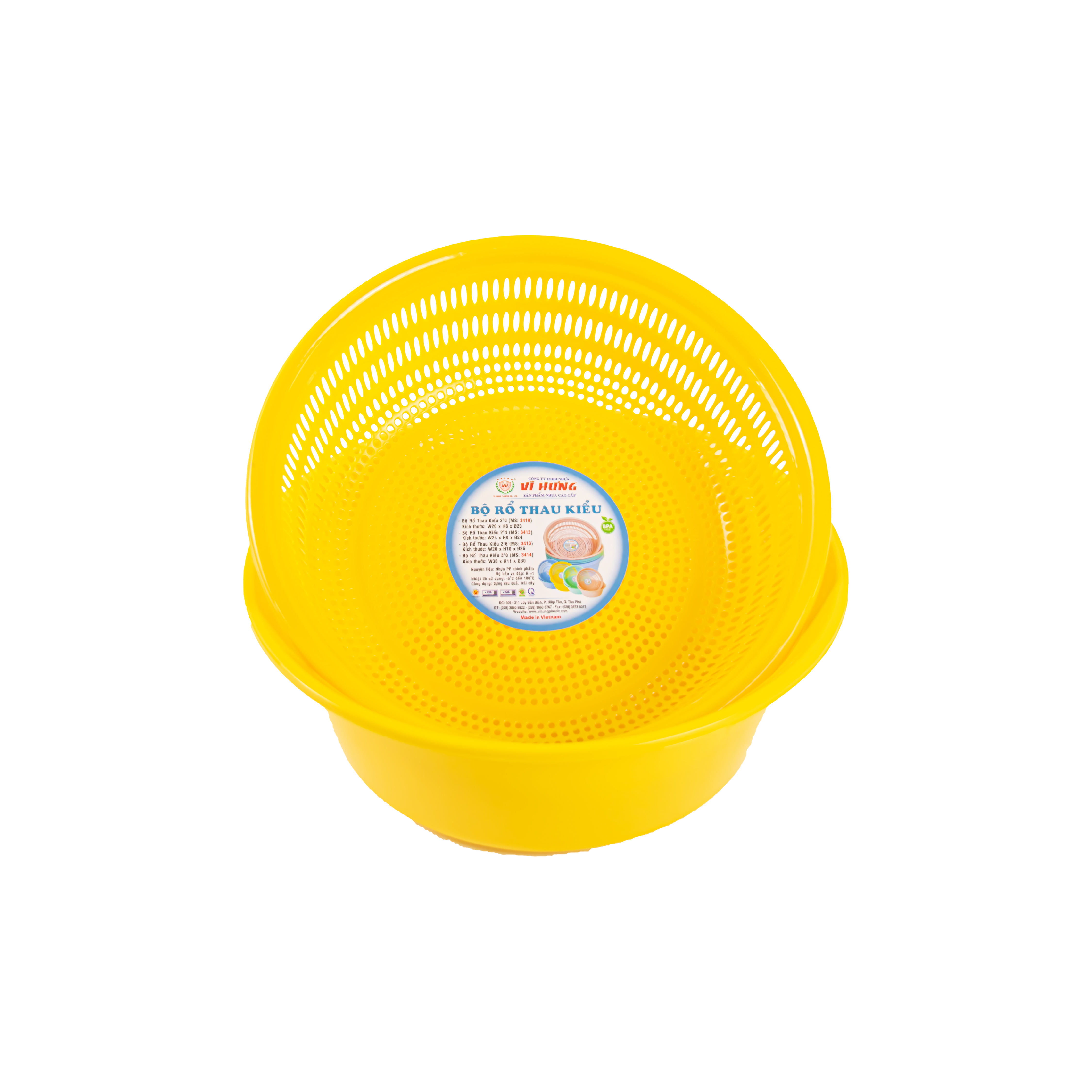 สีเหลือง