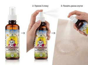 Eliminador de Olores Microbianos EMINEXT para Residuos Orgánicos e Higiene Diaria del Hogar - Product Image 6