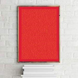 Póster con Citas de Filosofía Parental Hebrea, Técnicas de Impresión Digital para Gráficos - Product Image 5