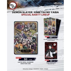 Demon Slayer Kimetsu No Yaiba Infinity Castle Collect Card Box Version Coréenne Mapniverse DSIC1 Officiellement Licencié - Product Image 2