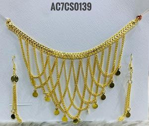 Conjunto Chik de diseño de alta calidad a la moda con pendientes chapados en oro para mujeres Diseño solo en línea - Product Image 1