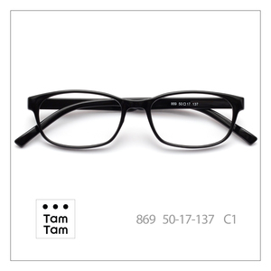 Lunettes de soleil carrées TamTam TR90, verres acryliques anti-lumière bleue, légères, bordeaux, monture intégrale en métal C7, design coréen unisexe - Product Image 2