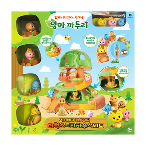 Ensemble de meubles et jouets en bois pour enfants Mommy Katuri Log Train Deluxe Treehouse, 2 à 4 ans, unisexe - Product Image 1