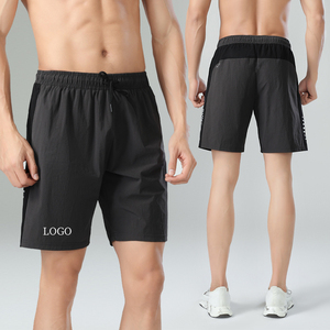 Short de sport à séchage rapide pour hommes avec logo personnalisable Pantalon d'entraînement tissé pour la course à pied et le sport - Product Image 5