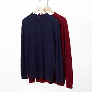 Décoration hommes chandails automne hiver vente en gros sur mesure élégant chaud décontracté mode tricots haute qualité derniers vêtements - Product Image 6