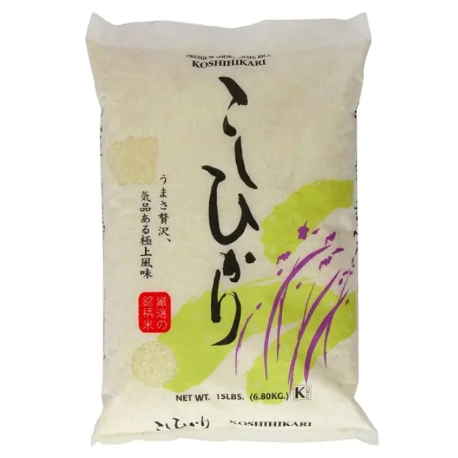 ベトナムからの寿司米 (新しい作物2024) -すべての市場標準WA 84 907552554 (4月) のスーパープレミアムショートグレインライス
