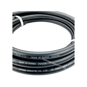 SAMHWA personnalisé OEM ménage NBR tuyau d'huile (OIL-06) Flexible résistant à la chaleur tuyau personnalisable pour diverses utilisations livraison rapide 500 - Product Image 1