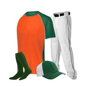 ชุดกีฬาเบสบอลน้ำหนักเบาดีไซน์ของ2025ออกแบบได้ตามที่ต้องการมืออาชีพ - Product Image 1