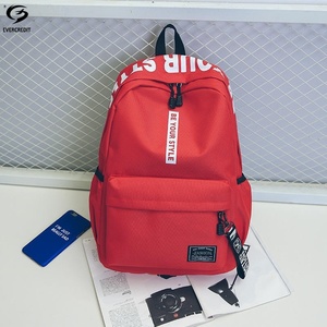 <span class=keywords><strong>Sac</strong></span> <span class=keywords><strong>à</strong></span> <span class=keywords><strong>dos</strong></span> décontracté et sportif pour étudiants, en jean avec doublure polyester, imperméable et respirant, grande capacité, <span class=keywords><strong>tendance</strong></span> homme/<span class=keywords><strong>femme</strong></span> - Product Image 1