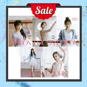 [ลดราคา] D-icon Dicon Vol.11 IZ*ONE Shall We Dance? 13. นิตยสารอย่างเป็นทางการ - Product Image 4