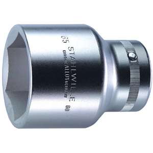 Stahlwille 1'' ชุดด้ามขันน็อต HPQ ระดับพรีเมียม - Product Image 5