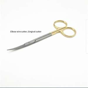 Nouveaux outils dentaires de haute qualité Instruments médicaux en acier inoxydable ciseaux chirurgicaux infirmière ciseaux étudiant soins infirmiers traumatologie ciseaux - Product Image 1