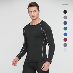 Camisa de LICRA de poliéster ajustada para hombre, ligera, de secado rápido, de compresión, para gimnasio - Product Image 1