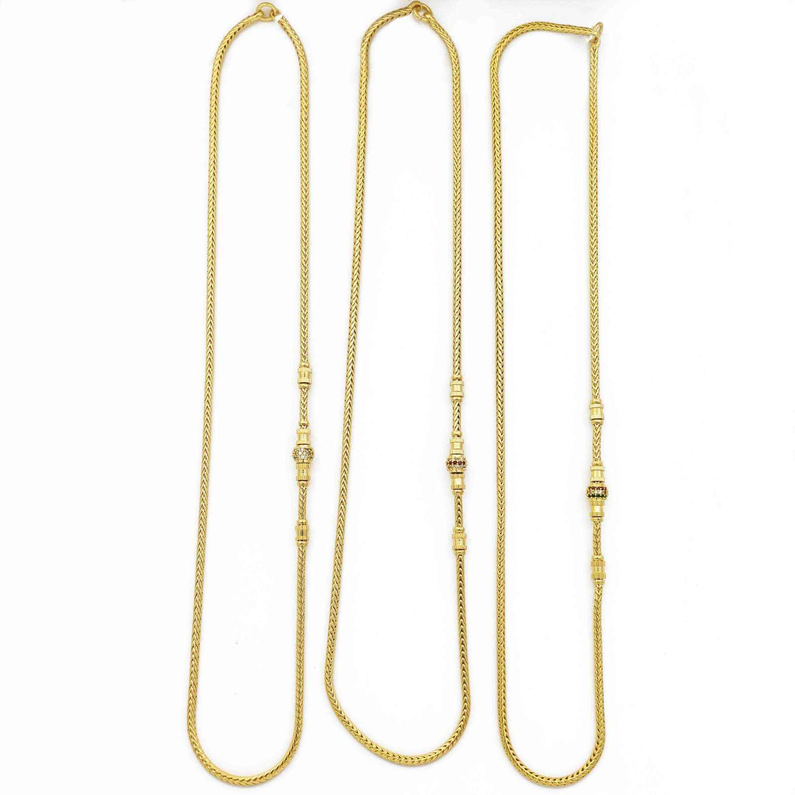 ไมโครโกลด์