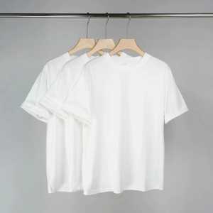 Nouveau T-shirt en coton pour hommes à la mode d'été avec logo personnalisé Style Boxy surdimensionné et épaules tombantes Motif solide Streetwear - Product Image 1