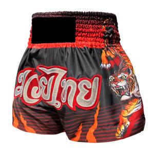 กางเกง MMA คิกบ็อกซิ่ง คุณภาพสูง แบบสั่งทำพิเศษ กางเกงมวยไทยสำหรับผู้ชาย ลายพิมพ์แบบซับลิเมชั่น - Product Image 1