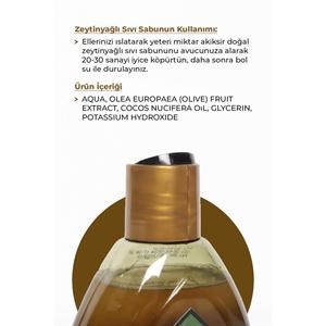 Jabón Líquido de Aceite de Oliva Natural de 400 ml, Origen TR - Product Image 2