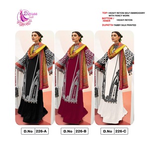Robe longue en soie de rayonne lourde de créateur Salwar Kameez Dupatta avec broderie fantaisie pour mariages indiens et pakistanais et vêtements décontractés - Product Image 6
