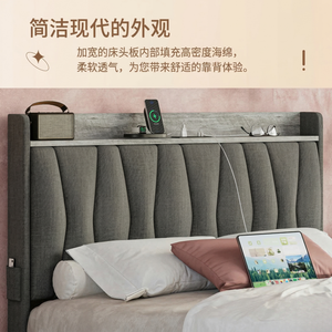 Cadre <span class=keywords><strong>de</strong></span> <span class=keywords><strong>lit</strong></span> rembourré intelligent avec ports USB, <span class=keywords><strong>lit</strong></span> plateforme en lin gris foncé avec tiroirs, meubles en kit KD - Product Image 2