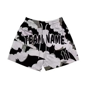 Custom Fitted Plus Size Lightweight Solid Sublimation Casual <b>Men</b> Sport Rugby Footy <b>Shorts</b> Breathable Waterproof <b>Zip</b> Pockets OEM - Product Image 2