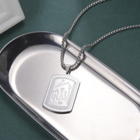 Collier pendentif chaîne à maillons en acier inoxydable plaqué or pour hommes, motif religieux catholique, vente en gros